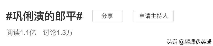 电影夺冠的影片内容,电影夺冠观影