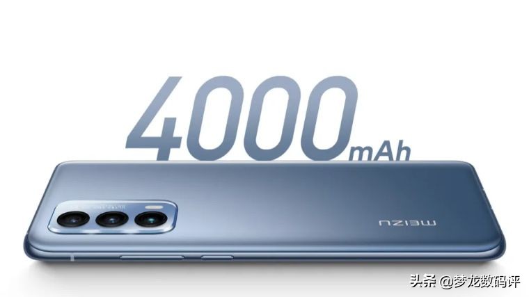 魅族18为什么买不到了,魅族18和魅族18pro买哪个好