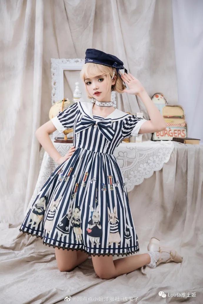 lolita每日精选去哪里看,lolita近期推荐