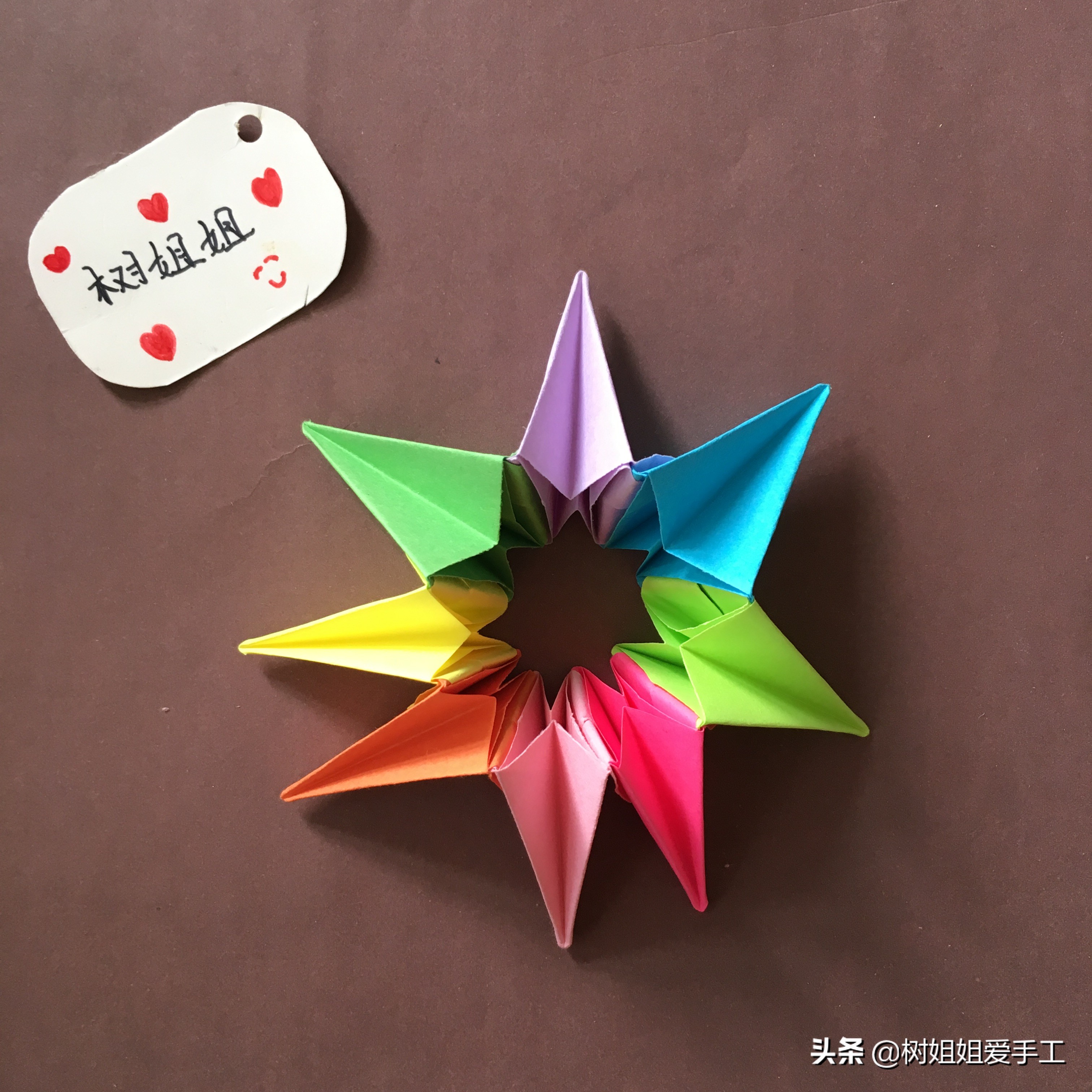 折纸花球吊饰制作,折纸手工大全6-10岁花球