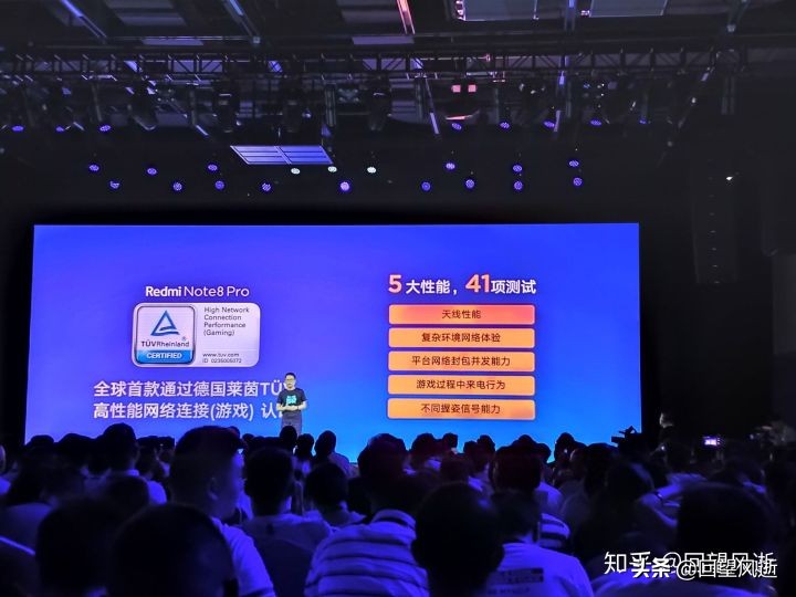 redminote8发布会完整,redminote8pro发布会回顾