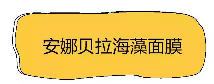 别再被忽悠了的神剧,国外最新网红产品