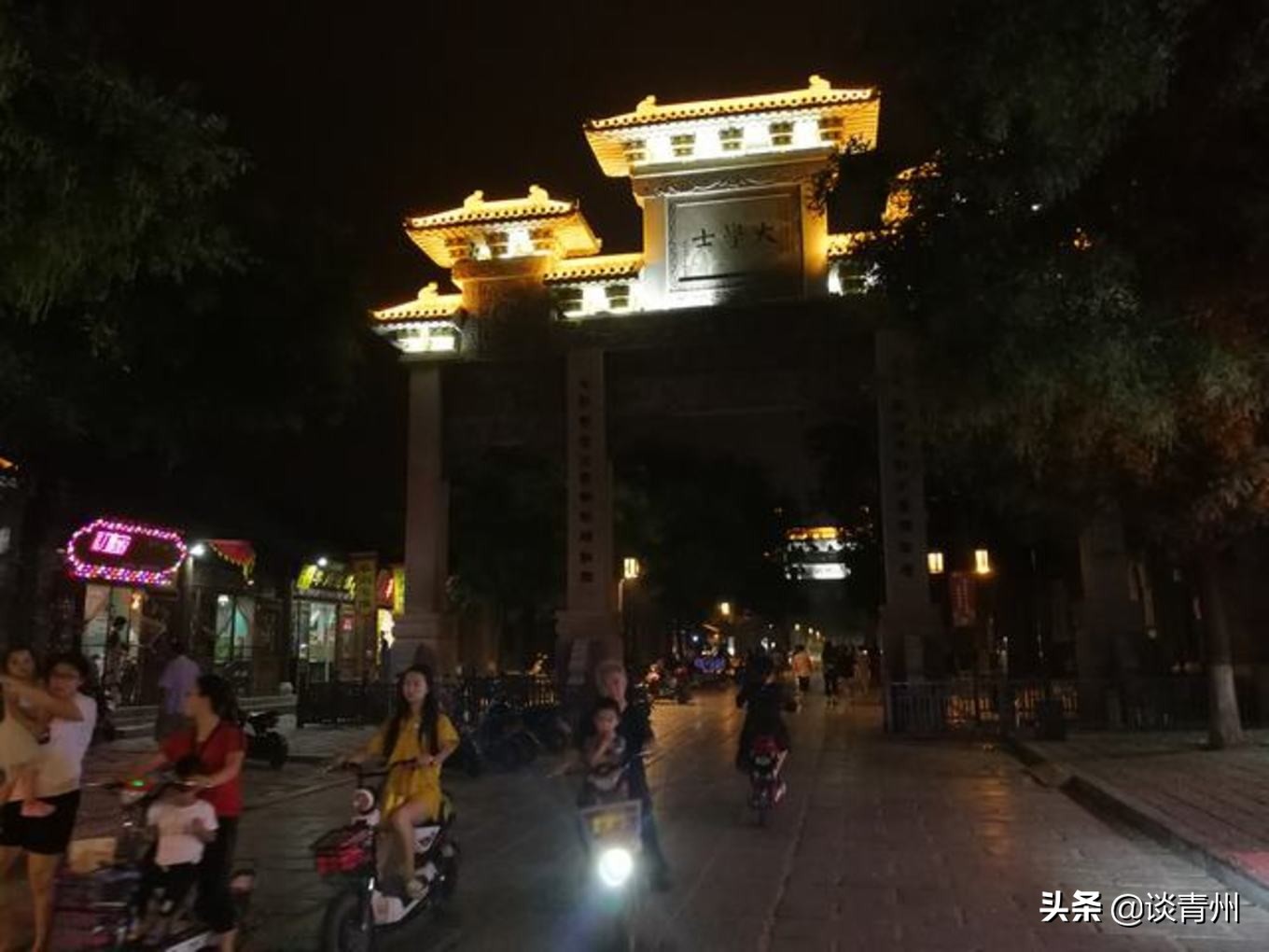 青州古城一日游视频,青州古城夜晚一日游