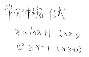 浙江高考数列放缩,高考数学数列大题还考吗