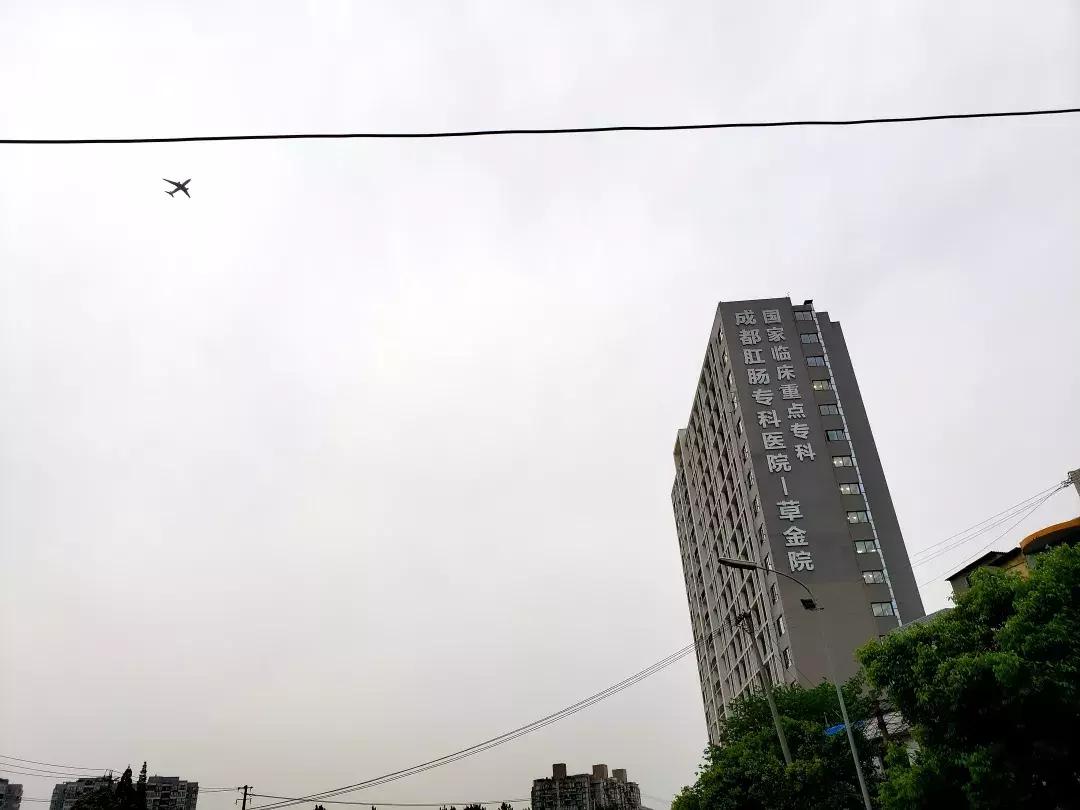 为啥每个肛肠医院周围有肥肠粉,成都东大肛肠医院楼下肥肠粉