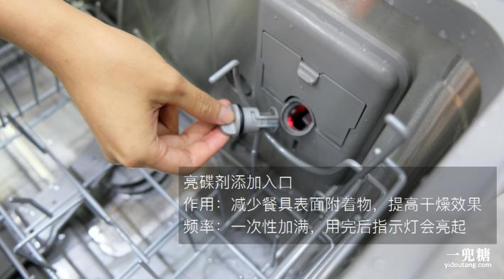 八套洗碗机和13套洗碗机测评,揭盖式洗碗机测评