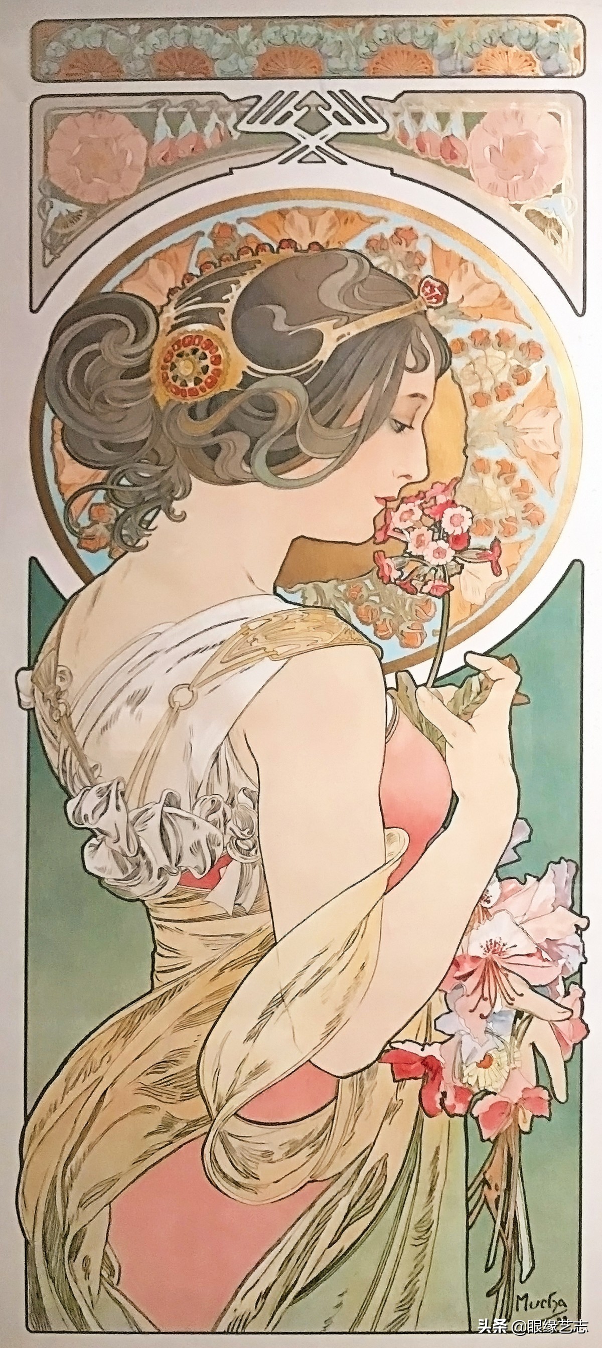 国家大剧院、国博、清华大学美术馆：穆夏、梵高等大师精选合集