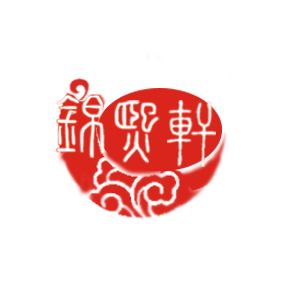 同袍们注意了！这家小店要开业啦！正在狂送优惠...