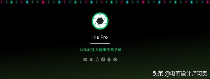 实用软件windows,windows十大办公神器