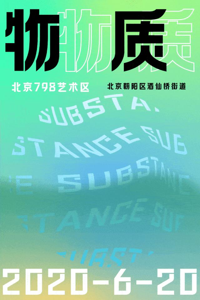 拉勾网改版,拉勾网页设计