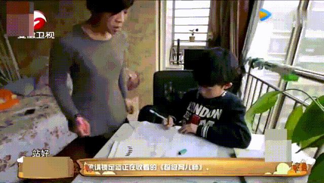 父母把孩子当成仇人怎么处理,把孩子养成了仇人父母应该怎么办