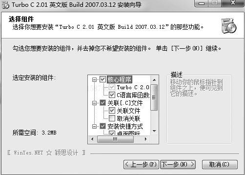 c语言从入门到精通谁的最好,c语言从零入门讲解