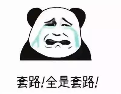 湛江反诈视频,湛江市反诈