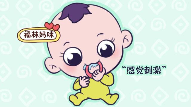 宝宝5个月老是吃手拉肚子,宝宝反复吃了就拉肚子