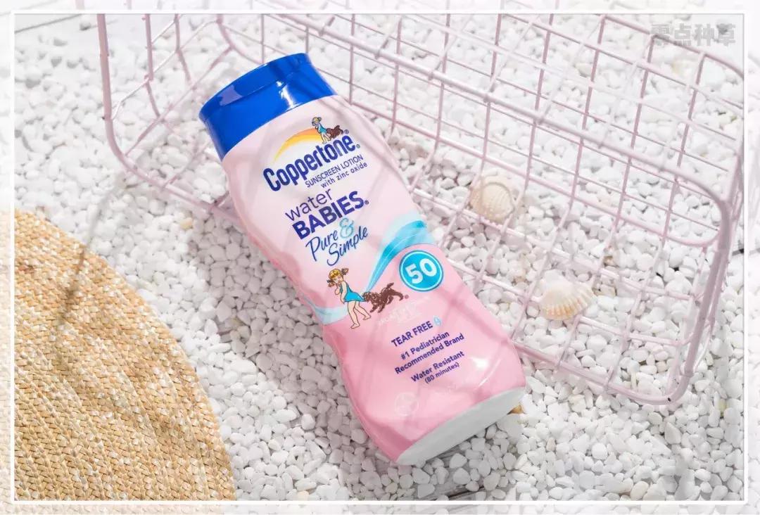 火了75年？！陈都灵、江疏影都在用的平价防晒，居然还能美白