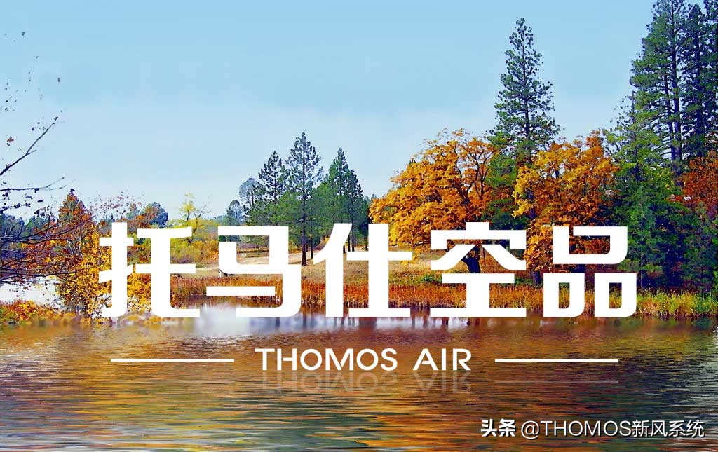 0焦油,0焦油0尼古丁产品有危害吗