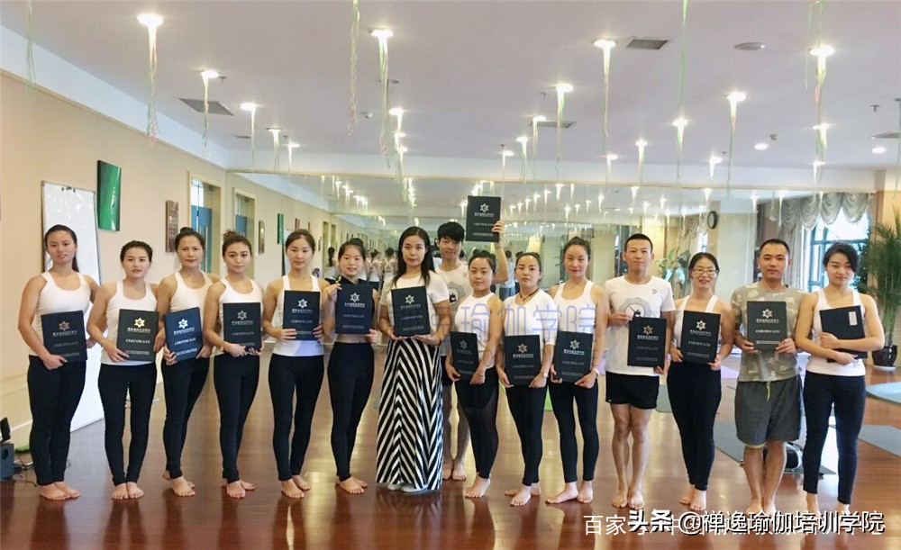 禅逸瑜伽教练培训口碑,禅逸瑜伽教学培训班