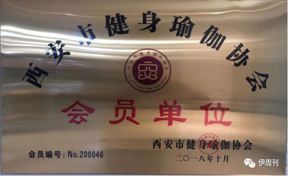 西安零距离健身刘玉哲,刘玉哲健身创始人