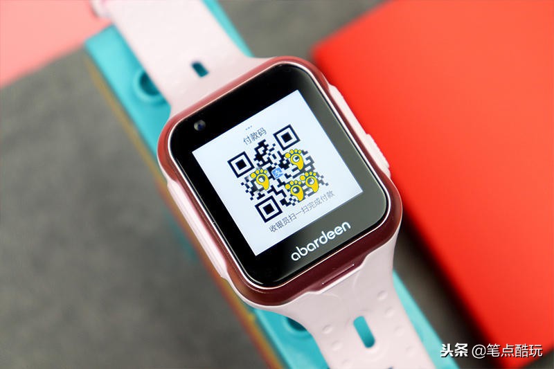 阿巴町儿童智能手表哪款型号好,阿巴町儿童电话手表测评