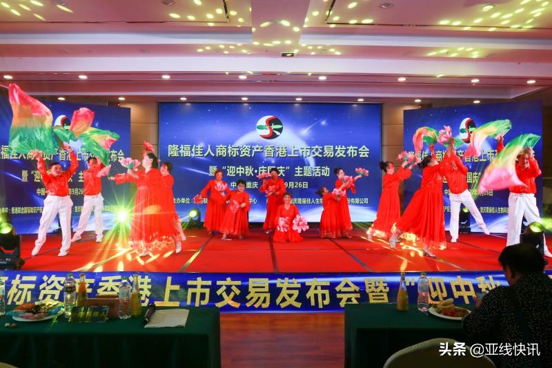 閲嶅簡闅嗙浣充汉鐢熺墿绉戞妧鏈夐檺鍏徃,闅嗙浣充汉鐢熺墿绉戞妧鍏徃鑳戒笂甯傚悧