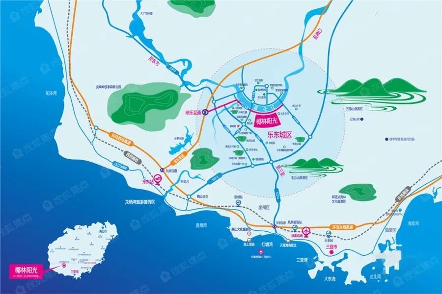 椰林阳光公寓,椰林阳光103平方多少钱