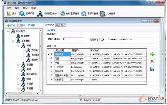 陕鼓动力碳中和,陕鼓动力氢能源布局