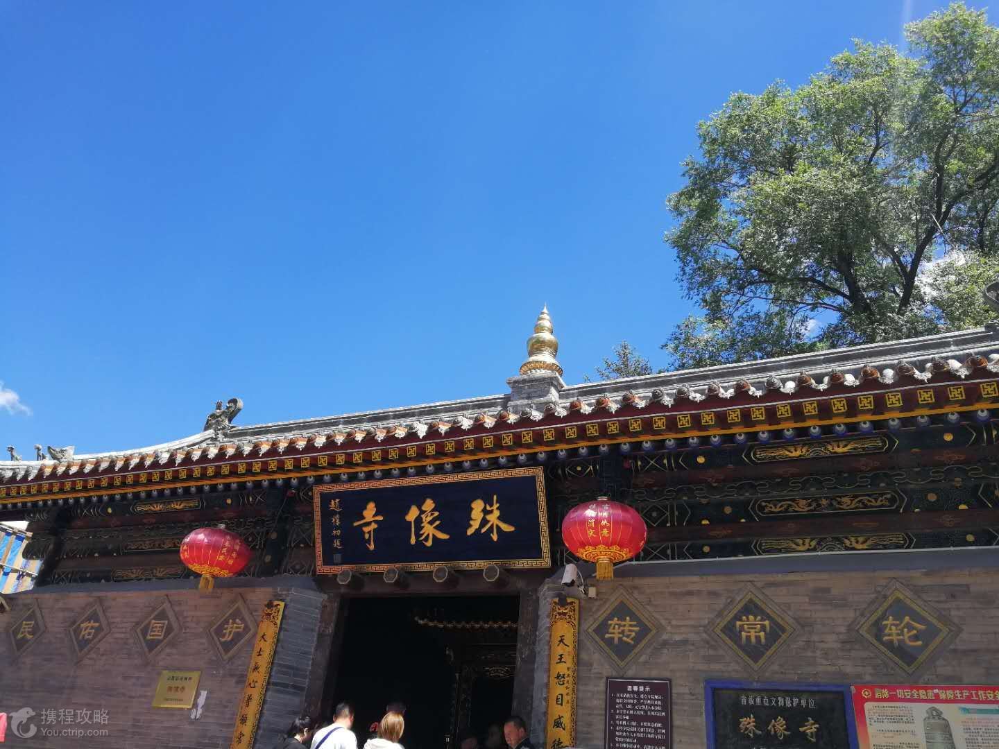 五台山十大徒步名山,全国最美五台山景区在哪里