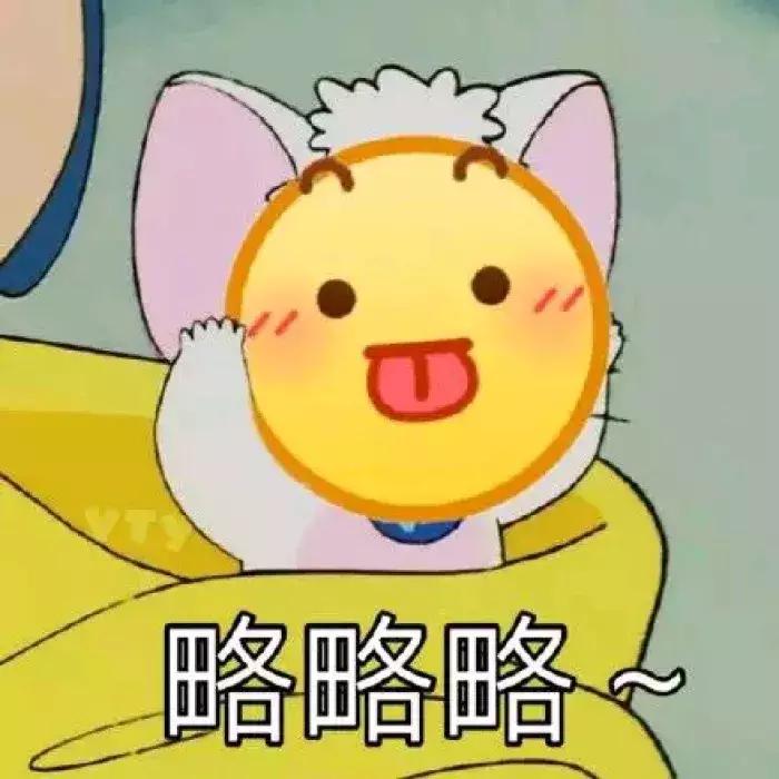 球袜拖鞋穿搭,夏季配拖鞋穿的潮款袜子