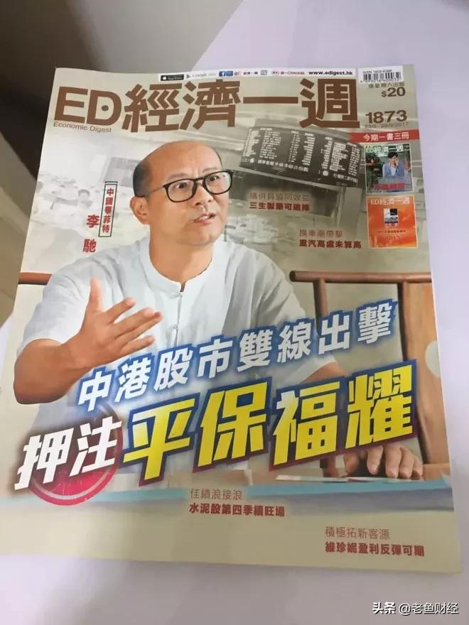 巴菲特十大重仓股都是什么行业,巴菲特重仓五大超跌龙头时间