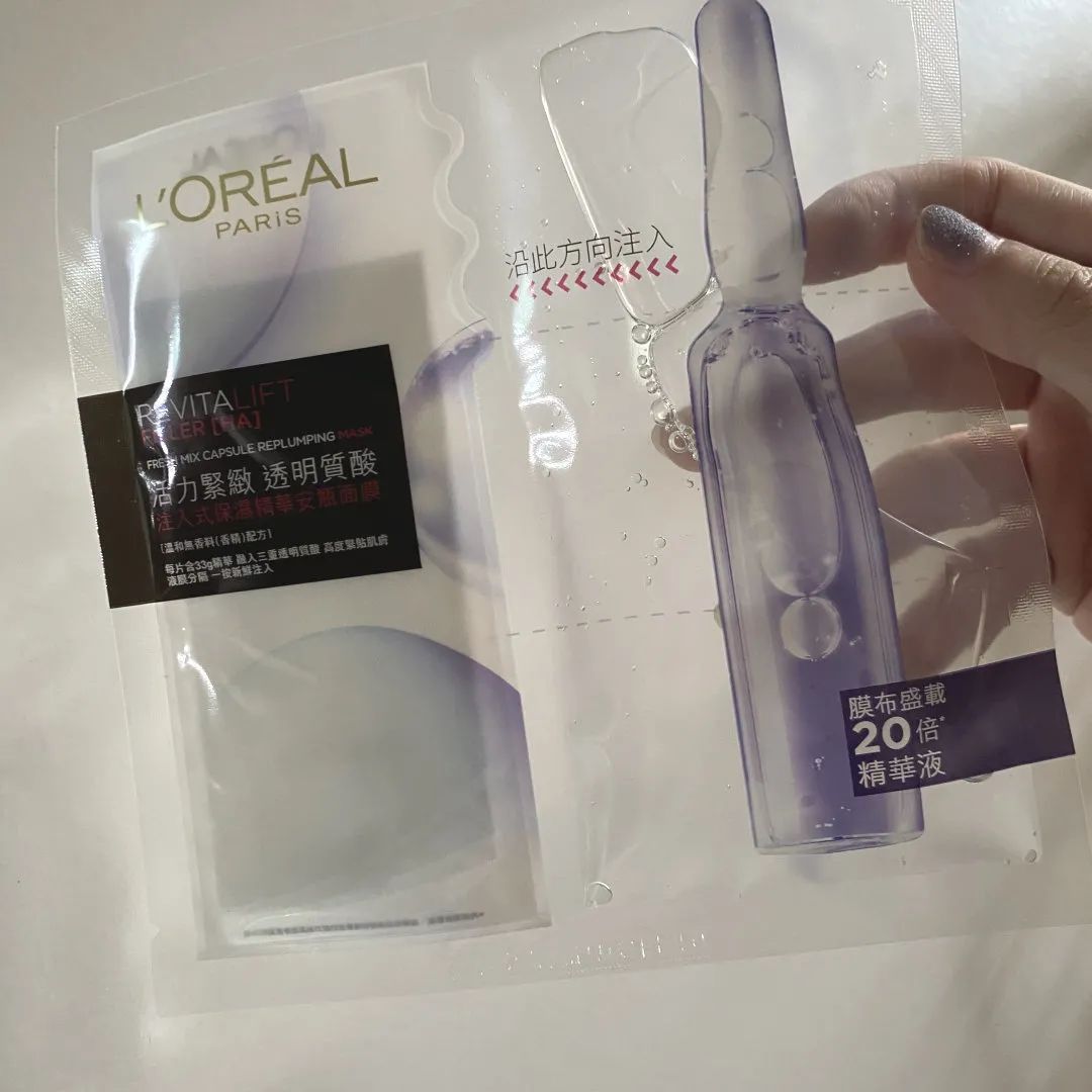 最好用的大牌面膜推荐,十大国产品牌好用面膜