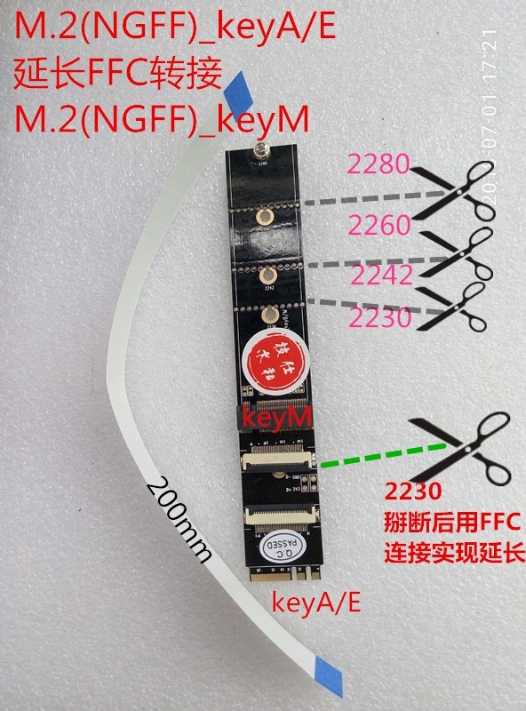 机械革命无界加装m.2固态硬盘,机械革命code01关闭触摸屏