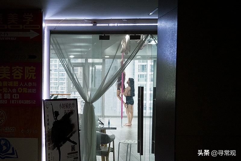 重庆魔楼红鼎,重庆魔幻楼红鼎国际