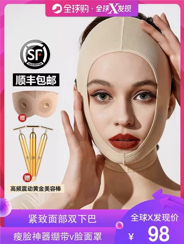 鏃跺皻vogue,vogue鏃跺皻鑺帋