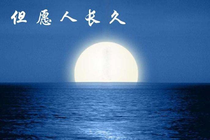 梁弘志祝福简谱,梁弘志台湾作曲家