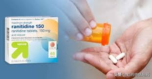 雷尼替丁胶囊有没有含致癌成分,雷尼替丁能掩盖癌症吗