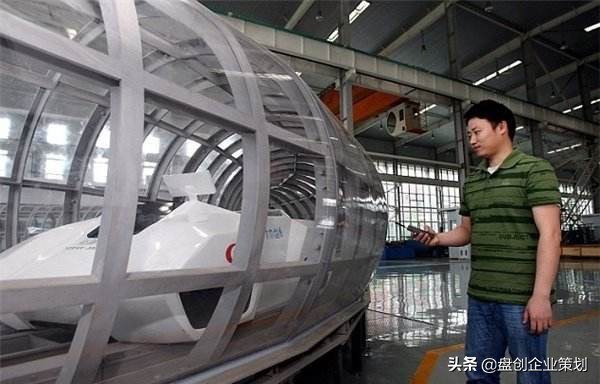 无人驾驶磁悬浮3.0,外国人评论中国600公里磁悬浮开通