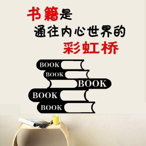 觉得生活特无趣的时候就去读书吧,感觉活得没意义读什么书