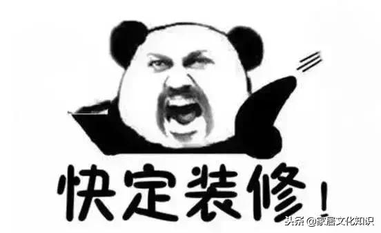 百合装饰20周年,百合居装饰618年中大促