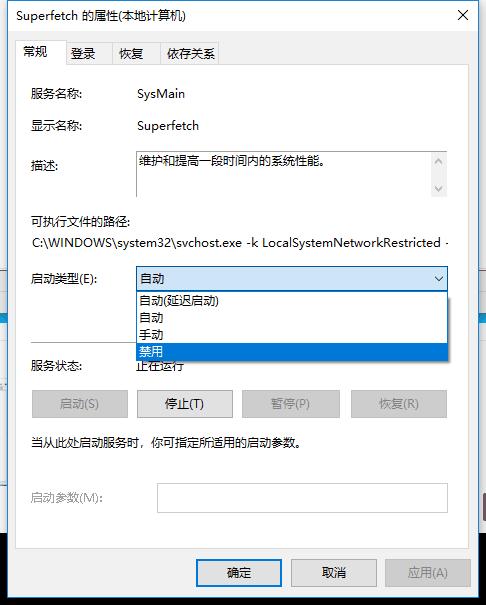 dnf帧数低解决方法win10,dnfwin10笔记本帧数低解决方法