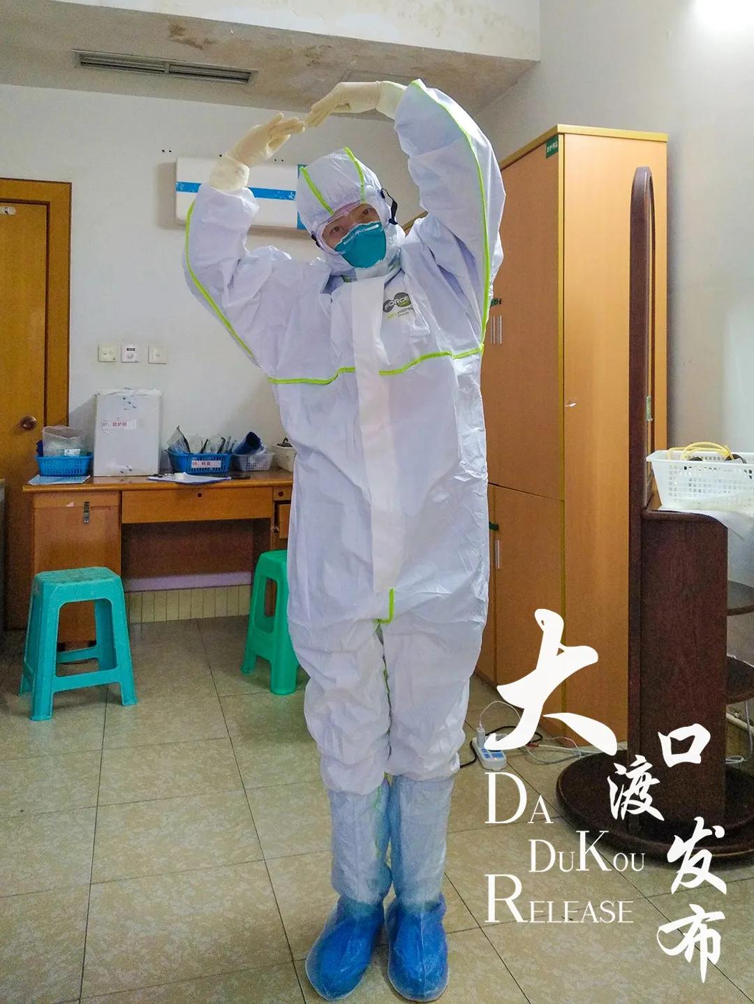 重钢总医院照片,重钢总医院五楼