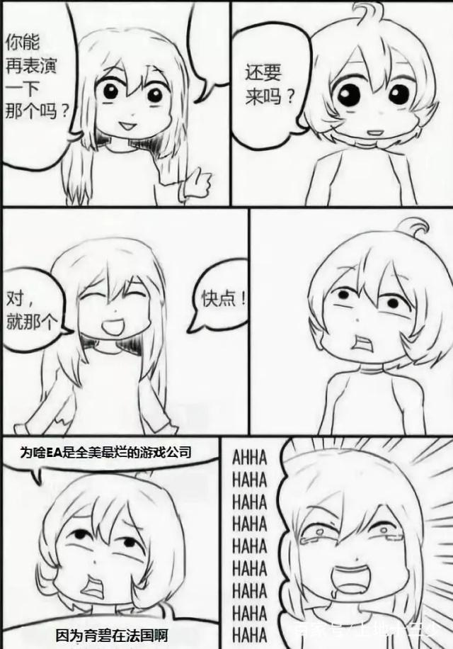 ChallangeEverything,走近“北美腾讯”EA