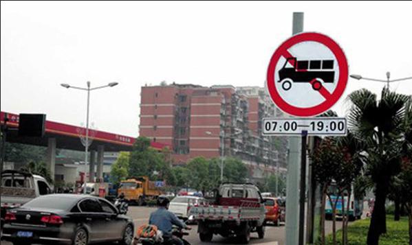 拉货司机注意事项和细节,司机拉货进仓注意事项