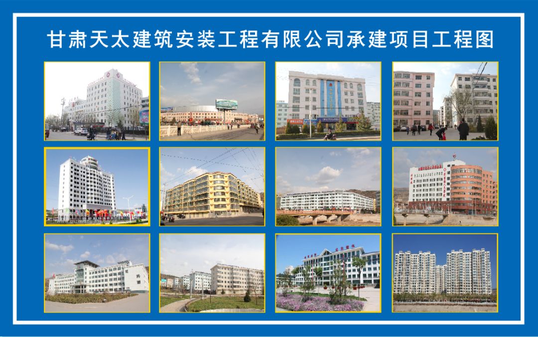 庄浪中天幸福城户型图,庄浪县中天幸福城价格