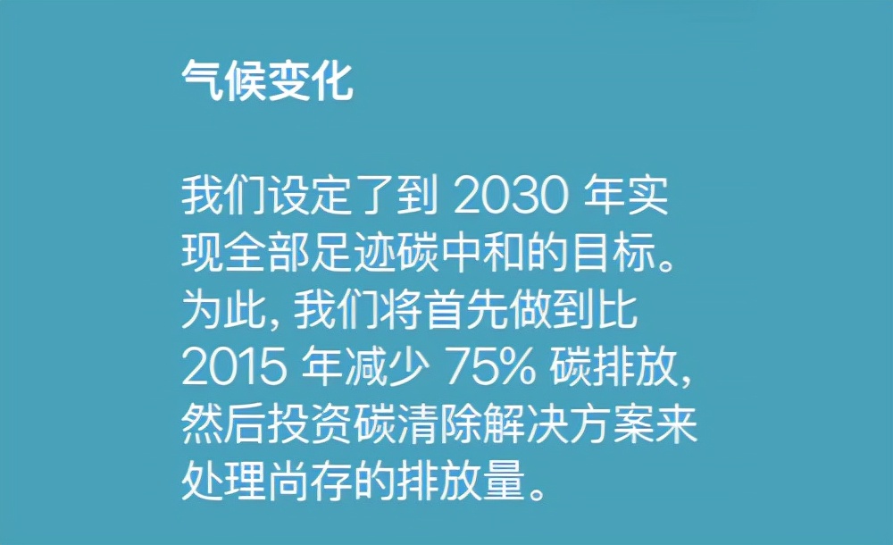 苹果13为什么没有了塑料膜,苹果13真的没有塑料膜