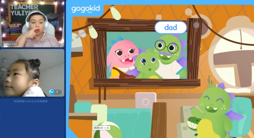 gogokid没有英语基础可以学吗,gogokids少儿英语启蒙