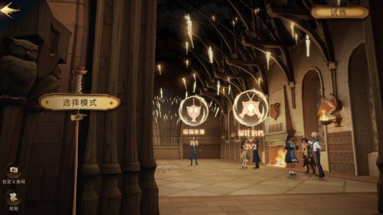 哈利波特手游阿瓦达索命怎么弄,哈利波特手游阿瓦达索命用法