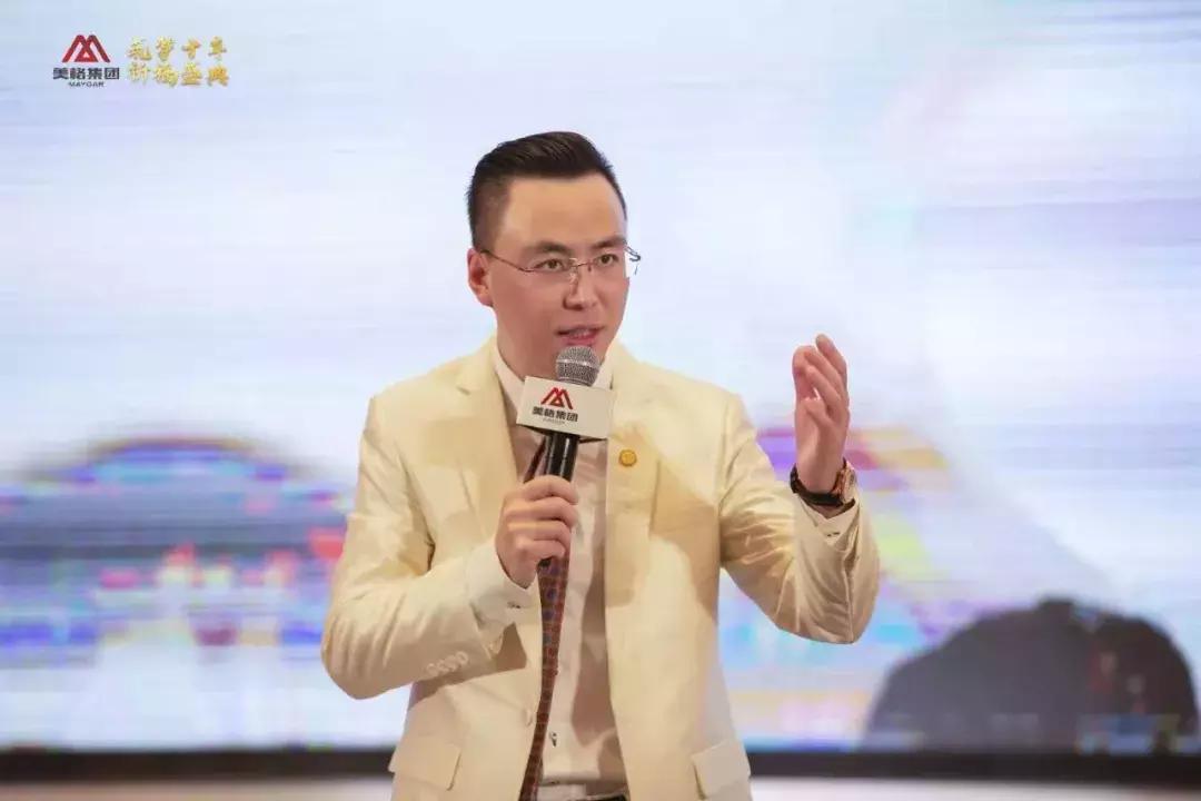 筑梦十年年会节目,筑梦十周年