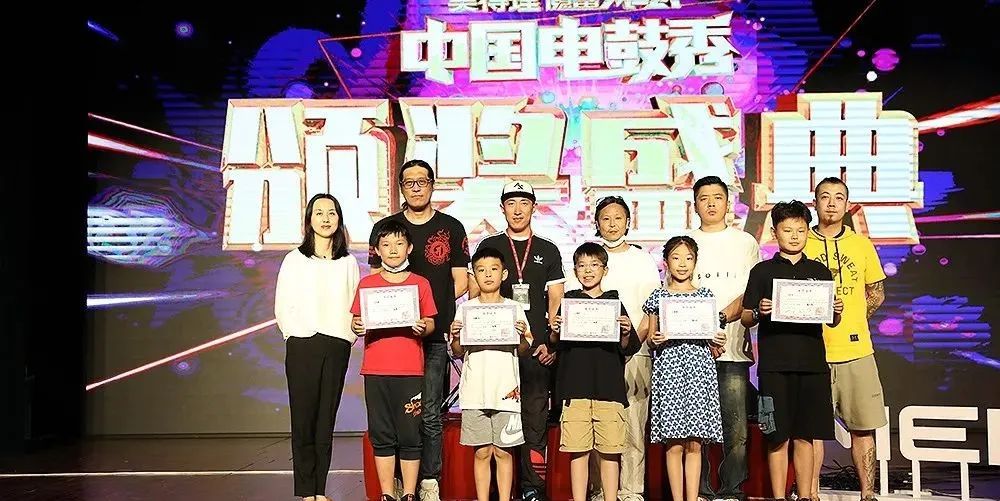 美得理魔鲨最新款,美得理魔鲨电子鼓ms-5