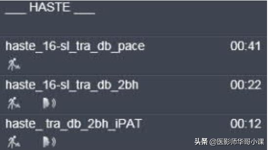 磁共振心脏扫描标准切面,心脏mri扫描定位