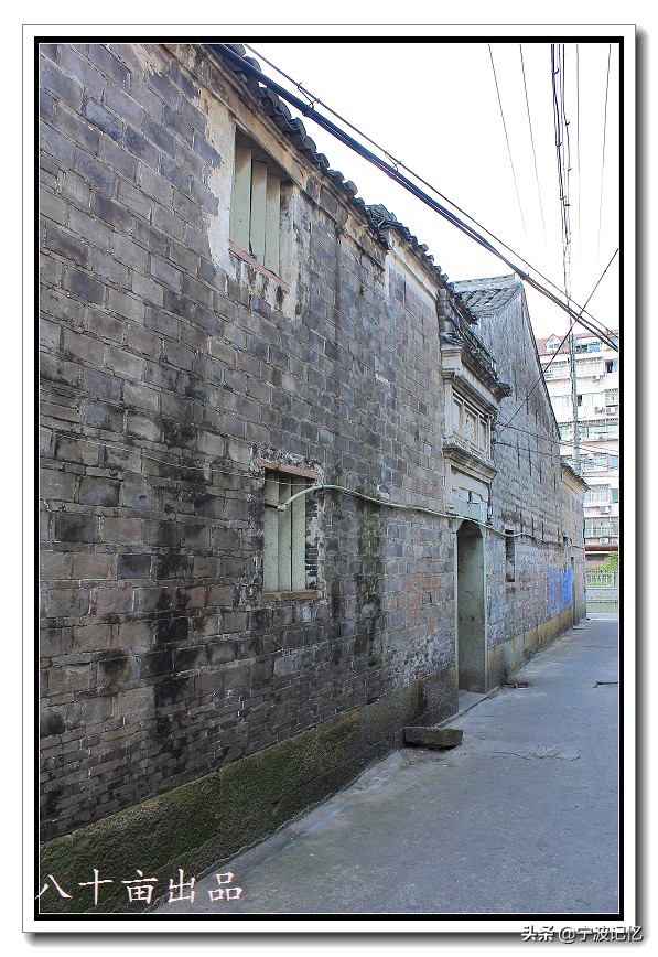 石碶村,北仑石碶村